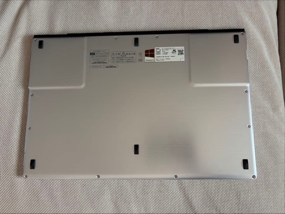 【極薄スタイリッシュ】NEC LaVie Core i7/SSD搭載 15.6型