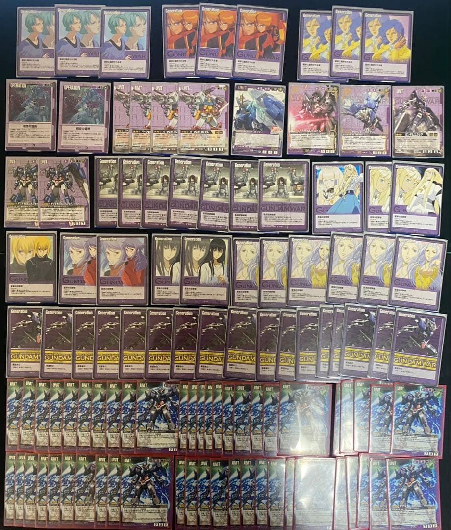 ガンダムウォーカード 紫まとめ売り⑬約1200枚 ダブルオーガンダムなど