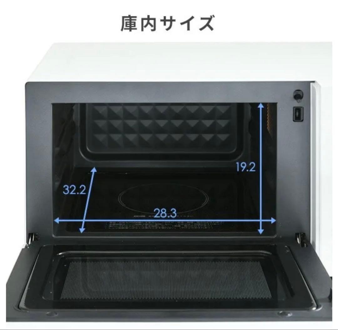 YAMAZEN 山善 オーブンレンジ18LフラットテーブルNERP018FV-W