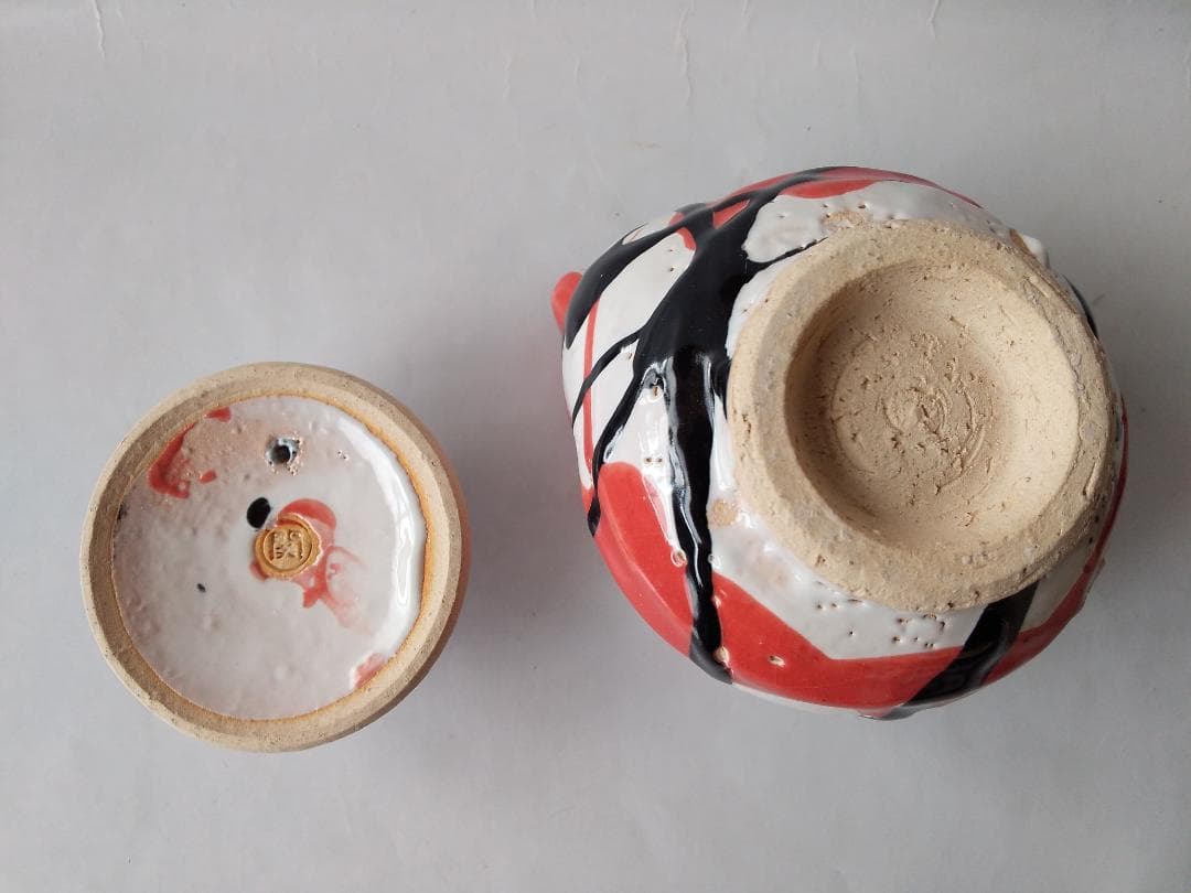 希少品 萩碗 宝瓶 関大安 作 萩煎茶器 共箱 現代アート 煎茶道具 玉露 新品