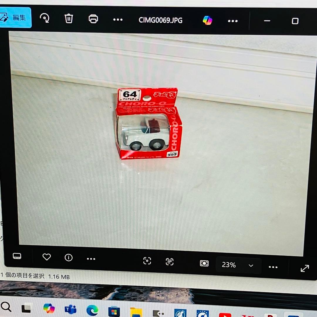 あCASIO EXILIM EX-Z300 ピンク カシオ デジタルカメラ