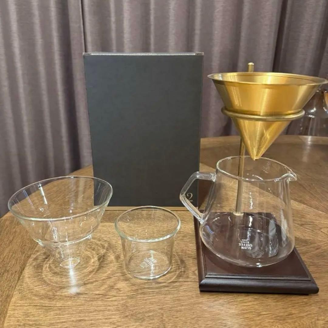 定価17600円 KINTO ブリュワースタンドセット コーヒードリッパー