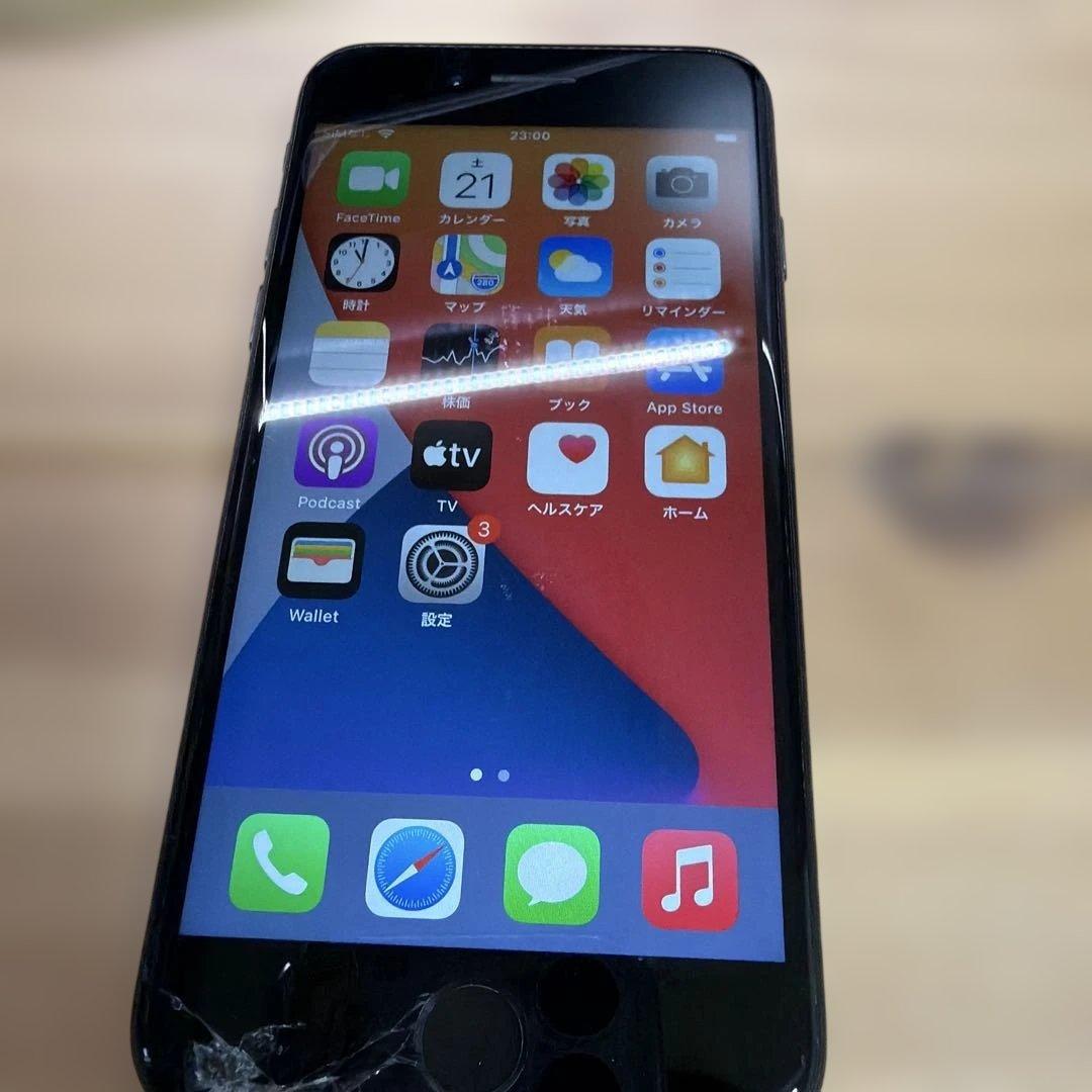 iPhone7 128GB ジェットブラック　MNCK2J/A バッテリー77%