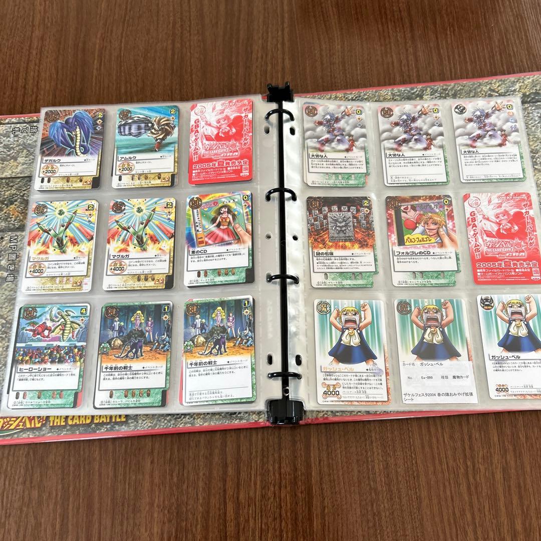 2月までの限定値下げ‼️金色のガッシュベル　カード　大量まとめ売り　引退品