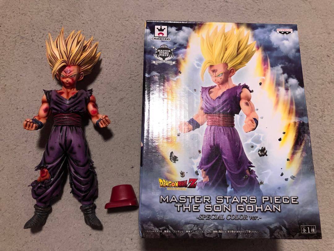ドラゴンボール MSP 孫悟飯 スペシャルカラーVer リペイント