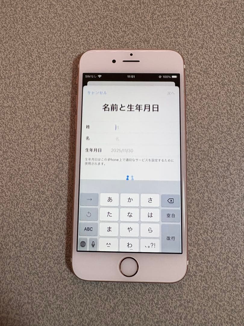 【美品】iPhone6s ローズゴールド 32GB 100%