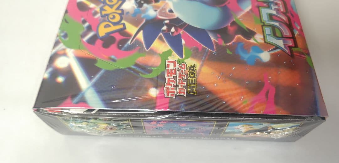 ポケモンカード インフェルノX BOX シュリンク付き 未開封