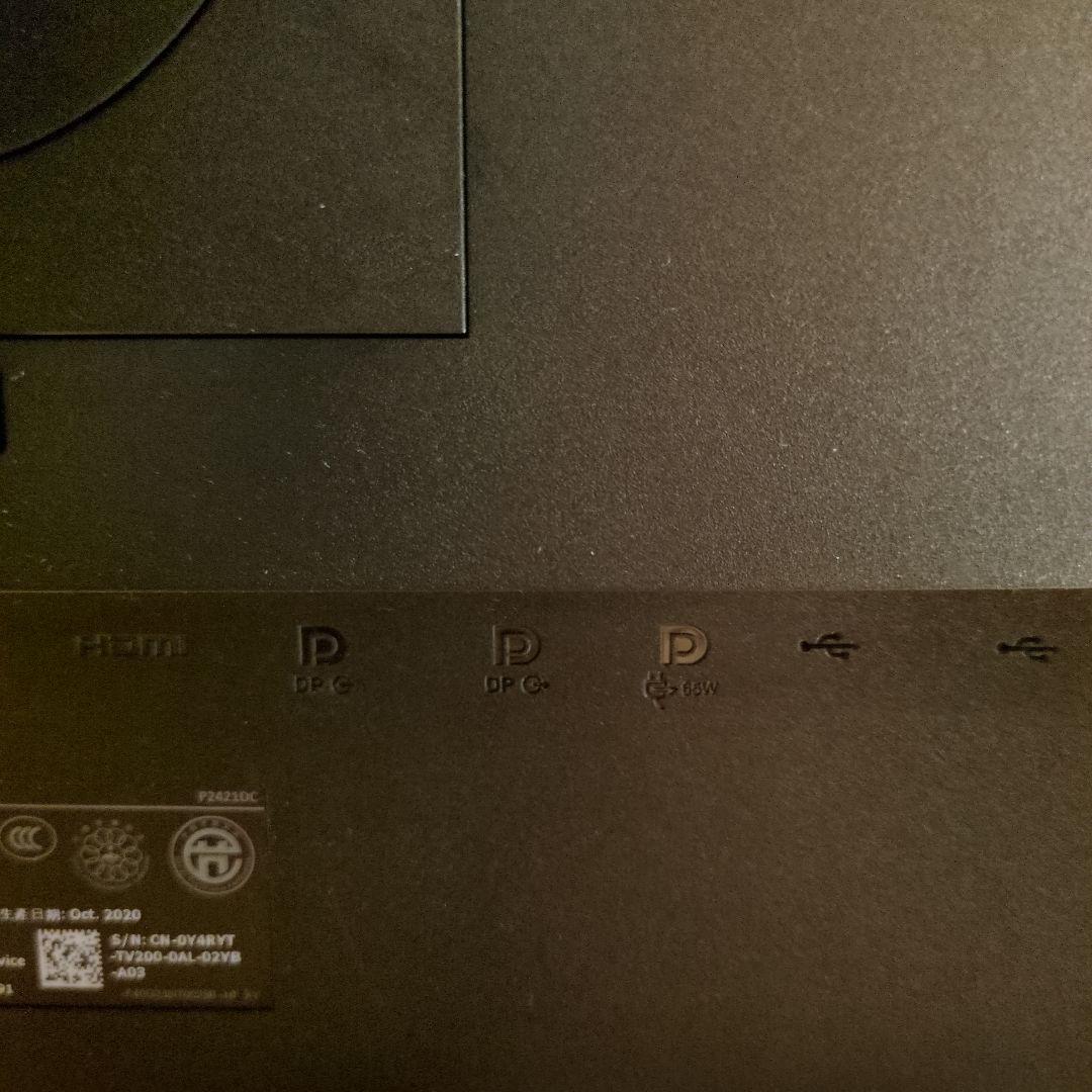 専用　DELL モニター P2421DC [23.8インチ]