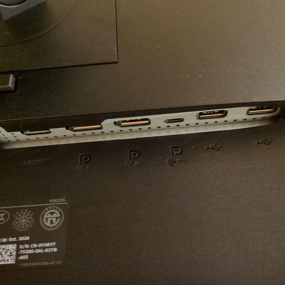 専用　DELL モニター P2421DC [23.8インチ]