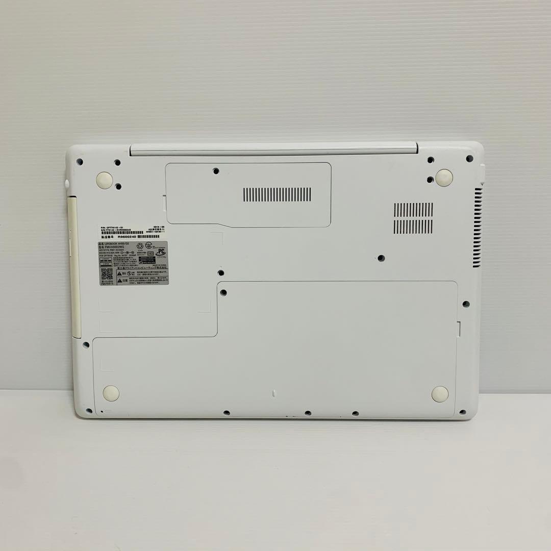 富士通 AH50/D2 i7-7700HQ SSD240GB Win11 中古