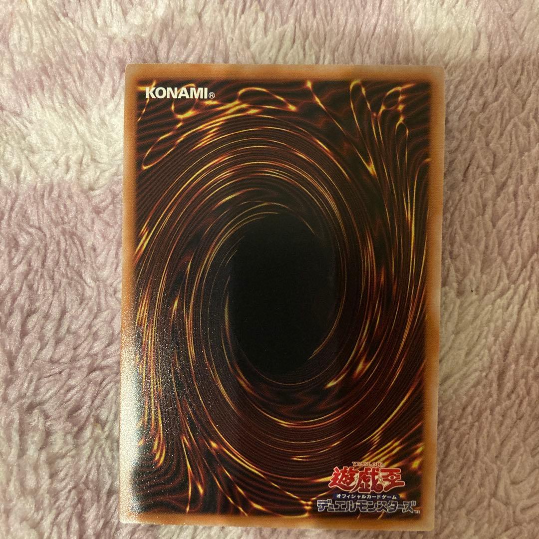 遊戯王　幻惑の見習い魔術師　25th クオシク