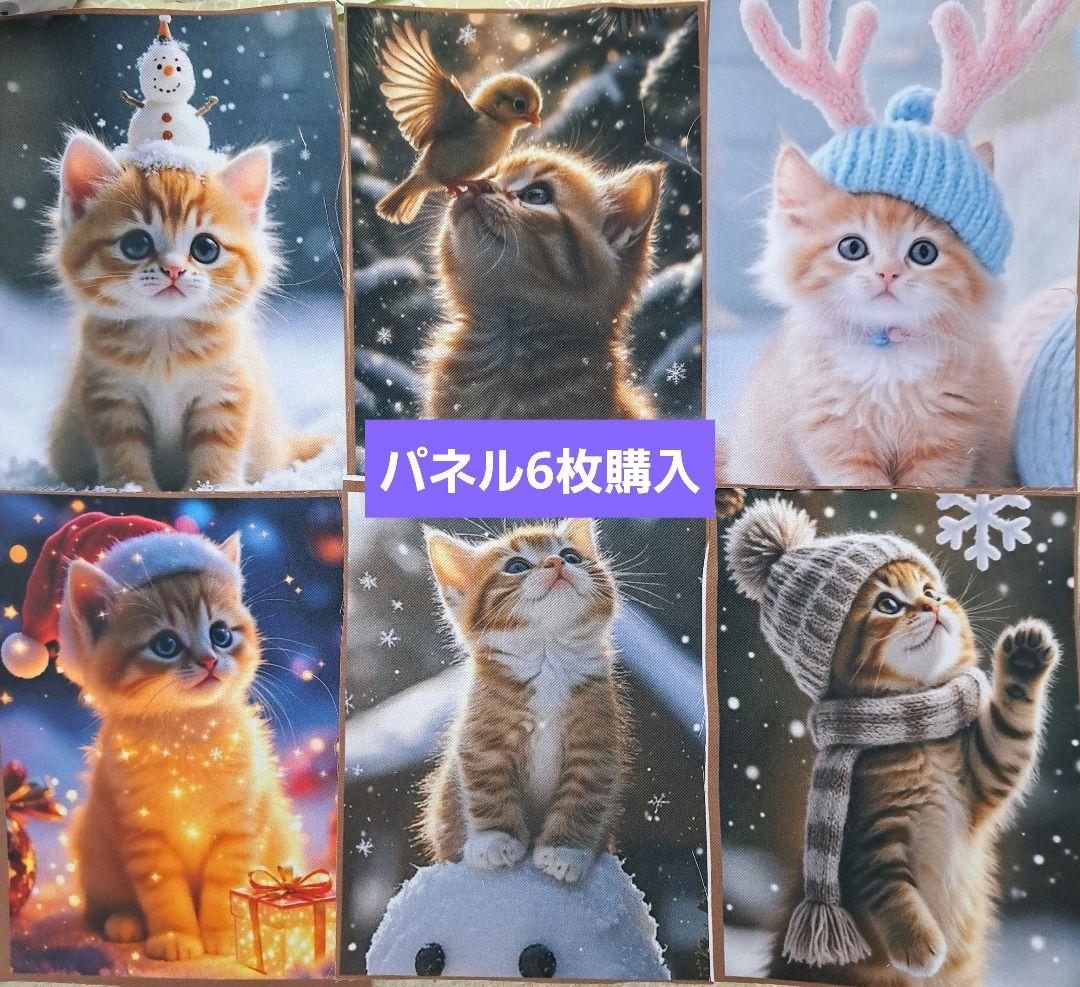 sa様 3月製作分