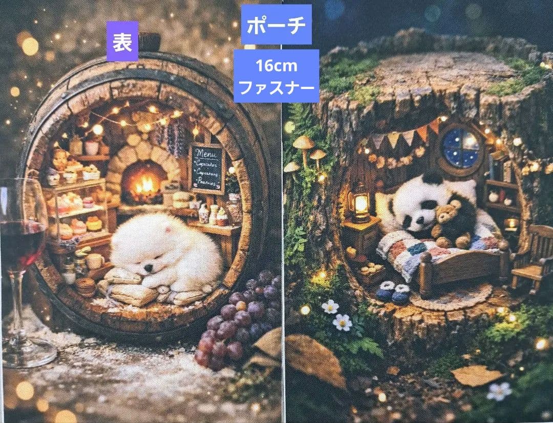 sa様 3月製作分
