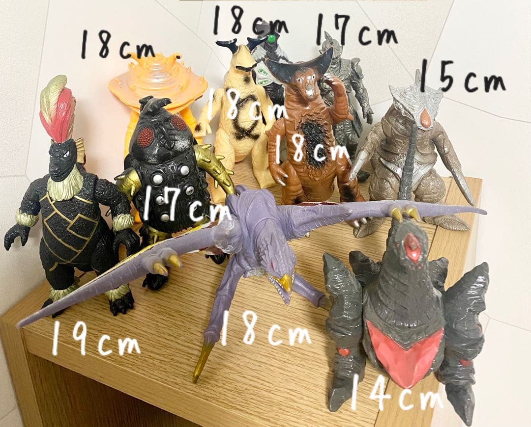 【即購入可】ウルトラ怪獣　ウルトラマン　ソフビ　円谷プロ　バンダイ　BANDAI