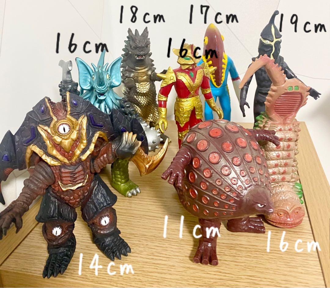 【即購入可】ウルトラ怪獣　ウルトラマン　ソフビ　円谷プロ　バンダイ　BANDAI