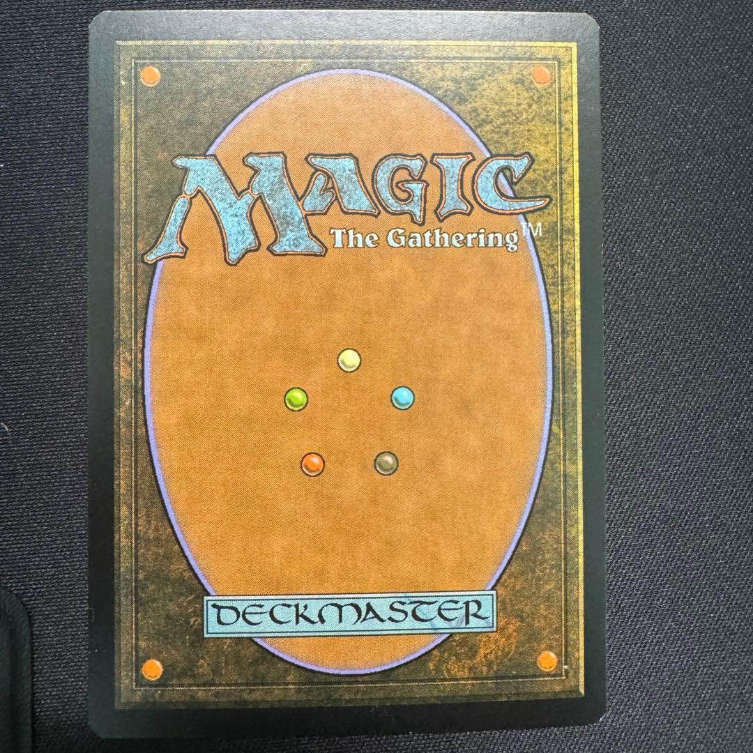 吸血の教示者 ジャッジ褒賞 / Vampiric Tutor foil