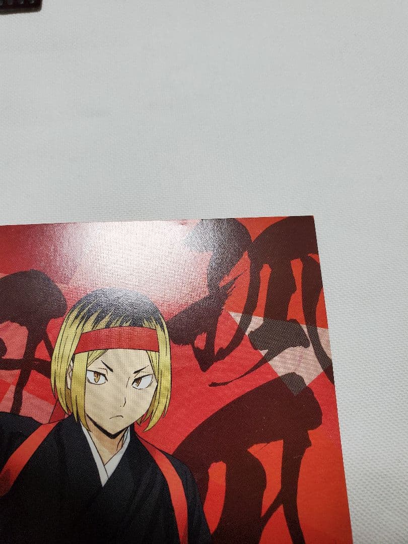 ハイキュー グッズ 大量