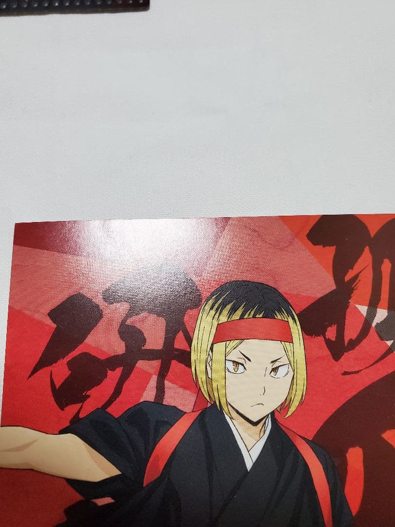 ハイキュー グッズ 大量