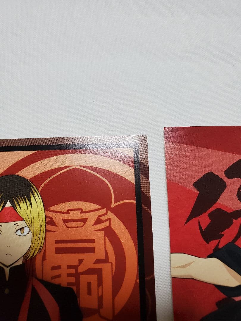 ハイキュー グッズ 大量