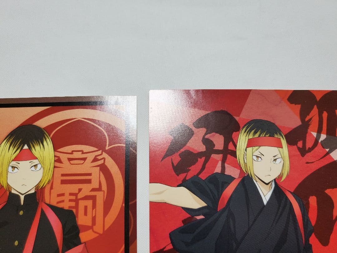 ハイキュー グッズ 大量