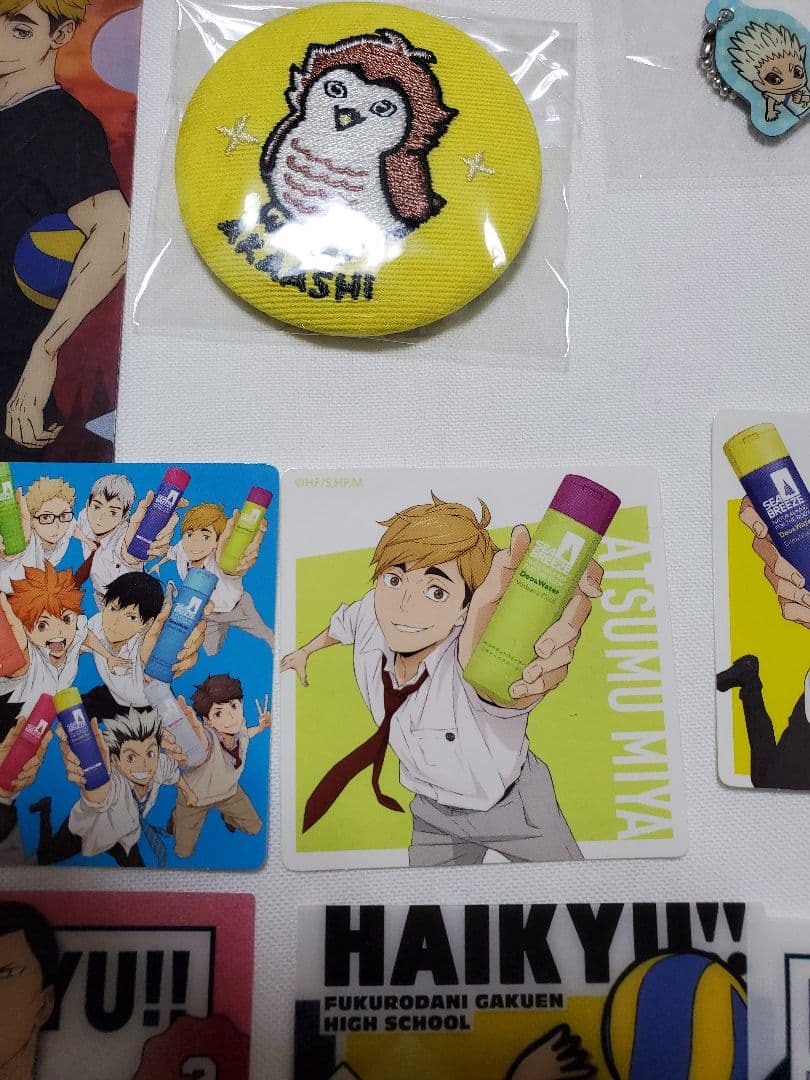 ハイキュー グッズ 大量