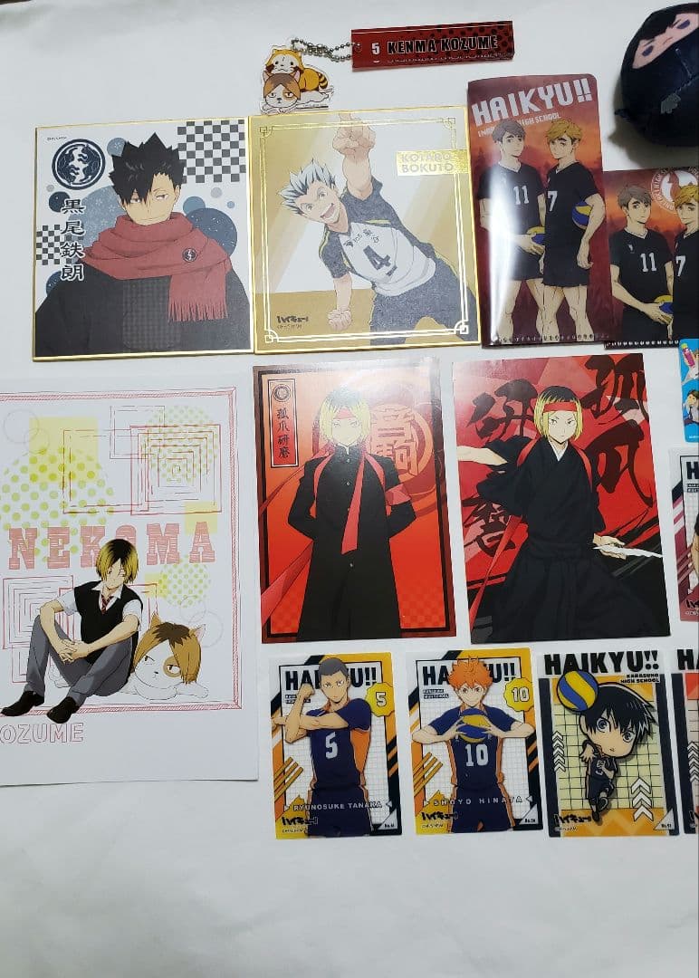 ハイキュー グッズ 大量