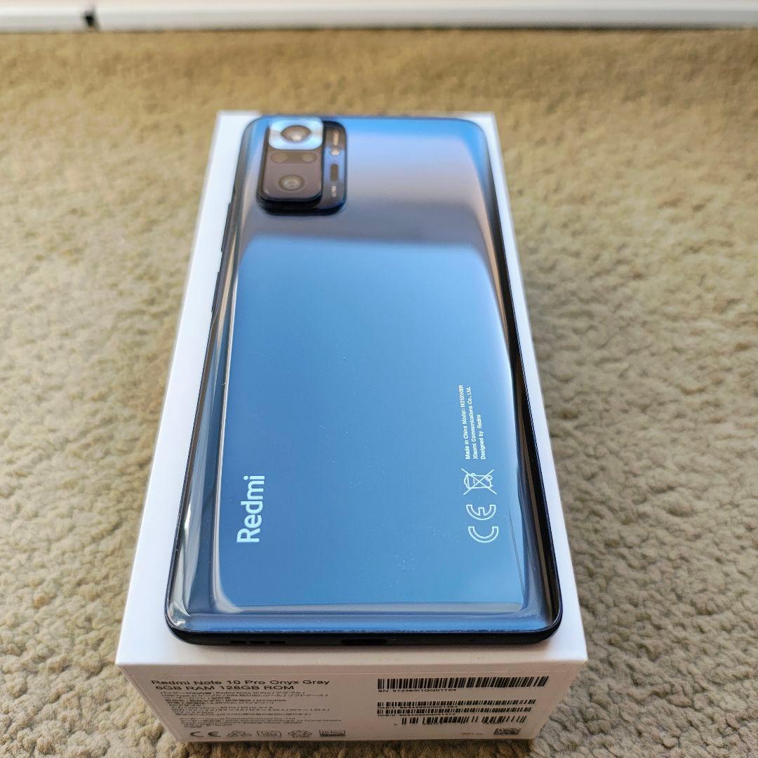 xiaomi Redmi Note 10 Pro 128GB グレー 本体