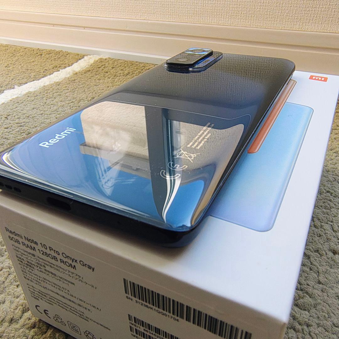 xiaomi Redmi Note 10 Pro 128GB グレー 本体