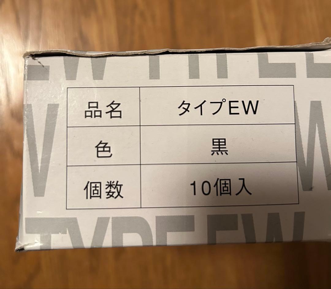 DEW-BK1 インクリボン10個セット　黒