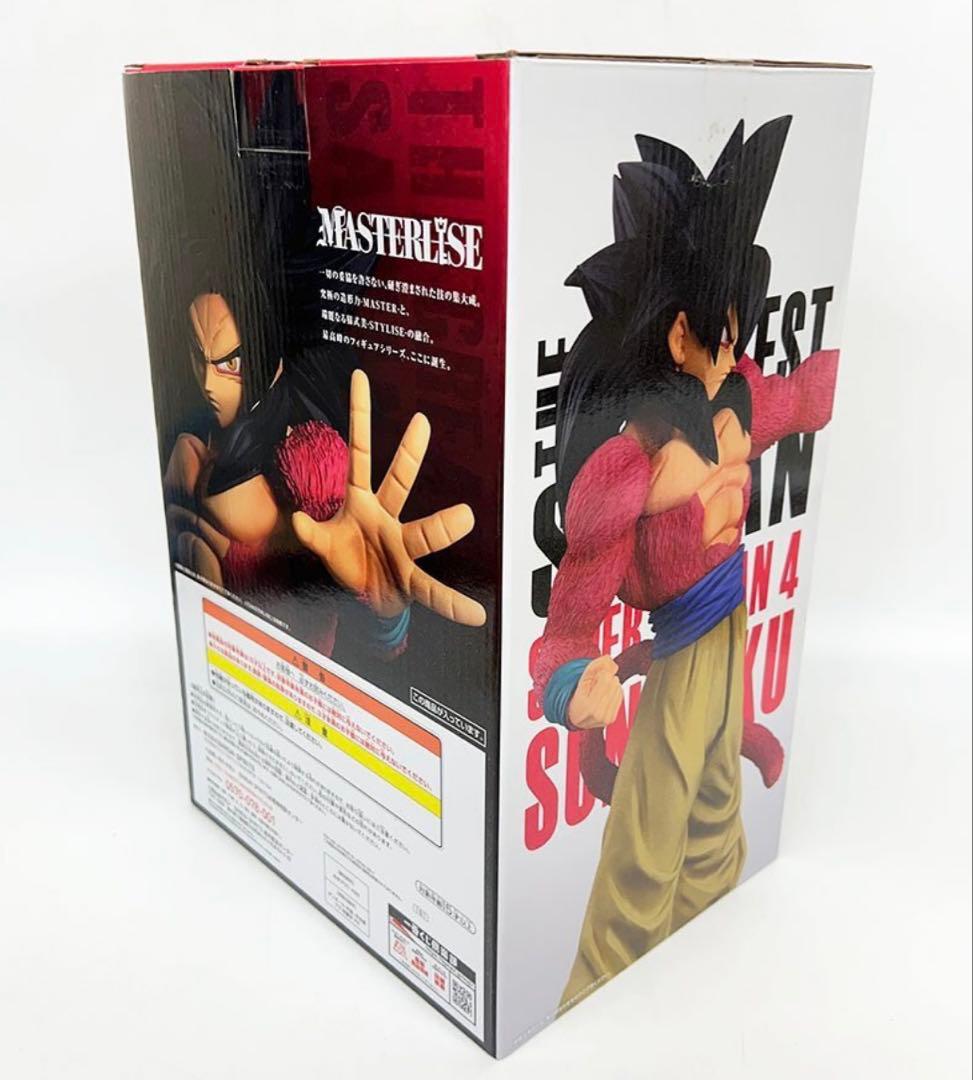 ドラゴンボール 一番くじ THE GREATEST SAIYAN B賞 孫悟空