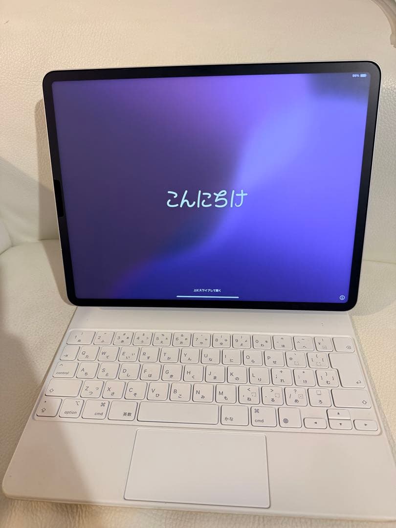 iPadPro 12.9第5世代 512GB Magickeyboard付き