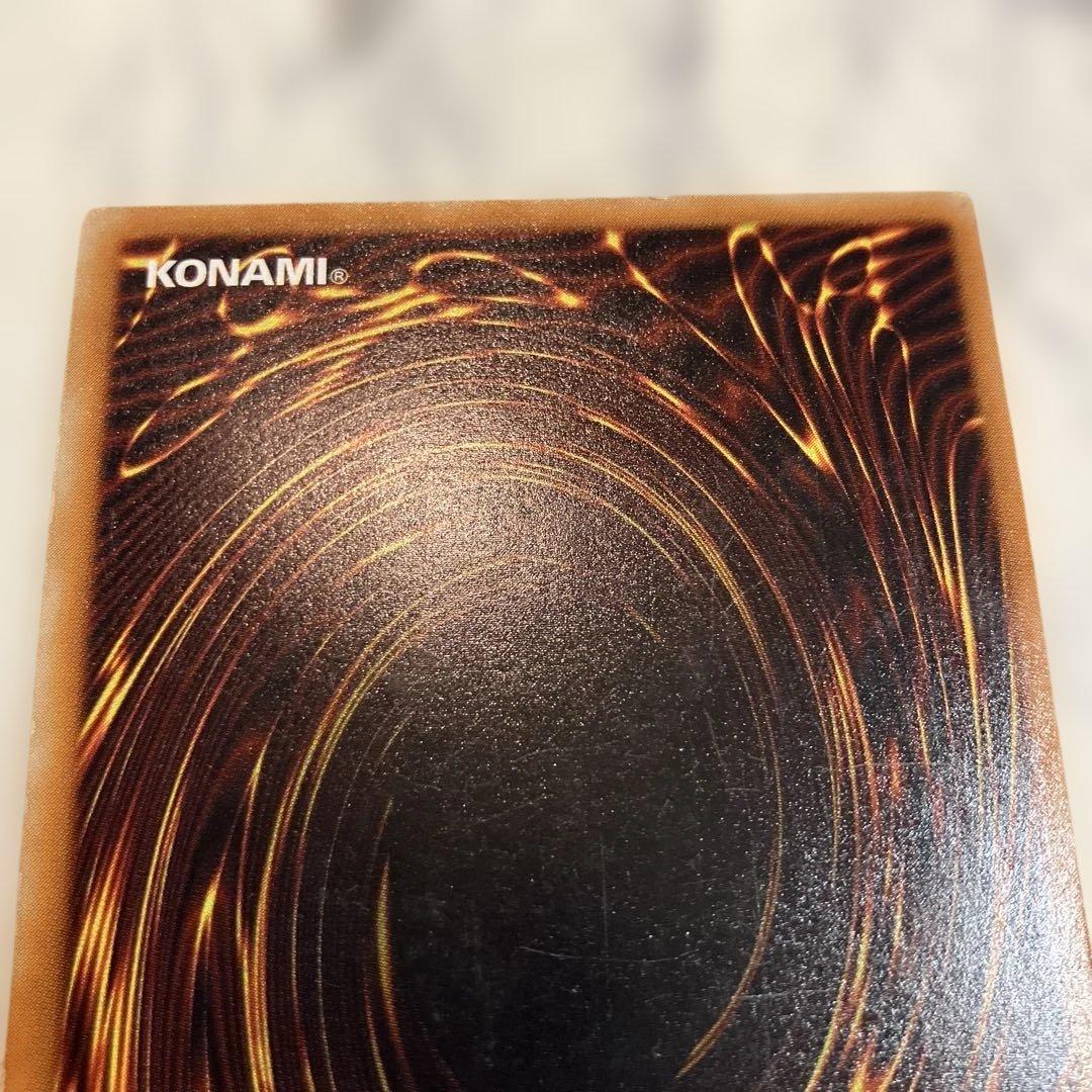 遊戯王　デーモンの召喚 レリーフ