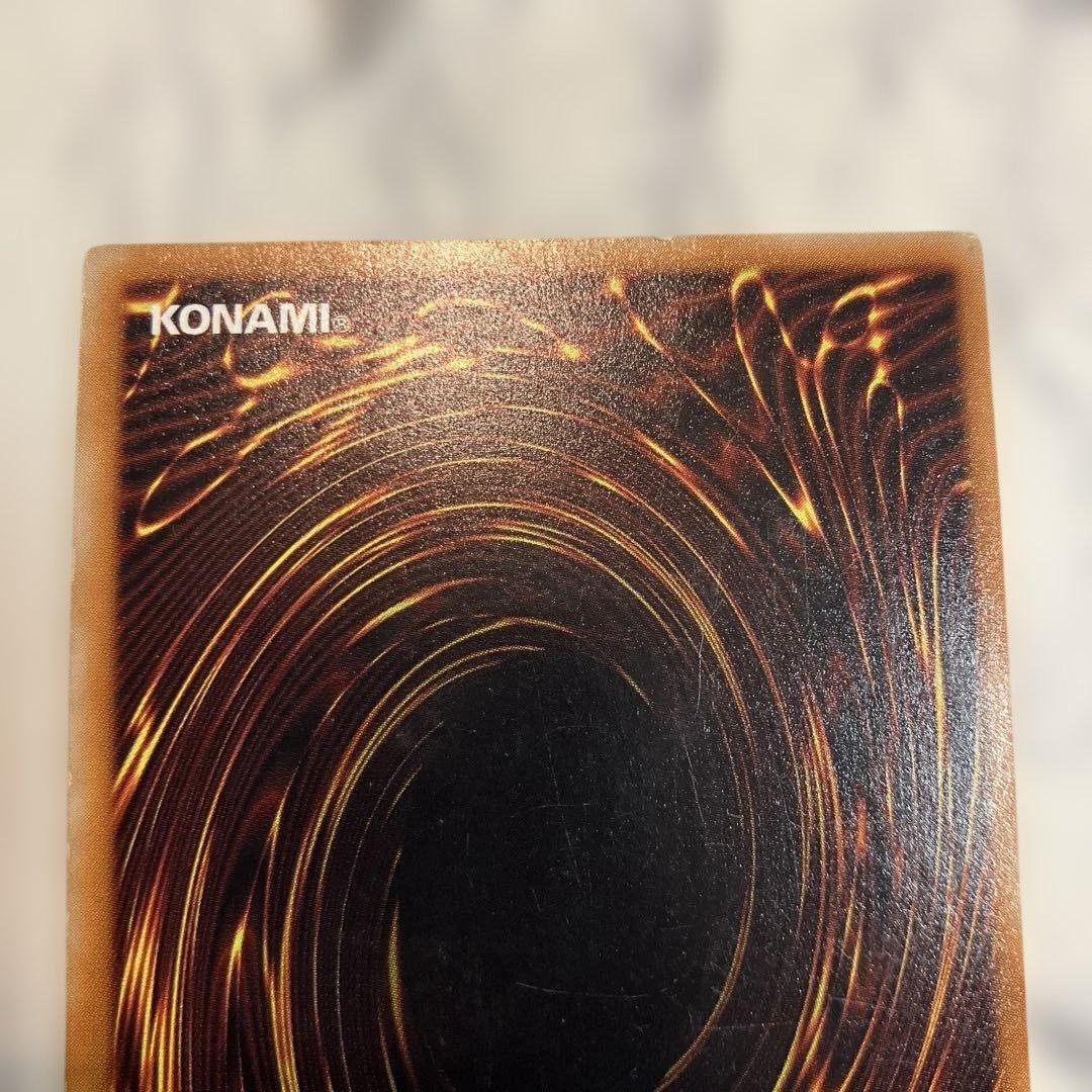 遊戯王　デーモンの召喚 レリーフ