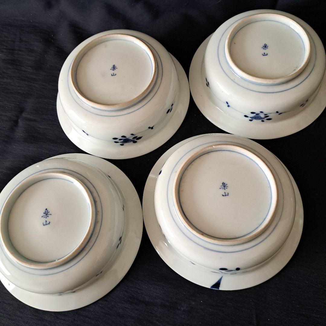 「繊細優美 染付の美！平戸(ひらど)焼」向付4客セット 骨董アンティーク
