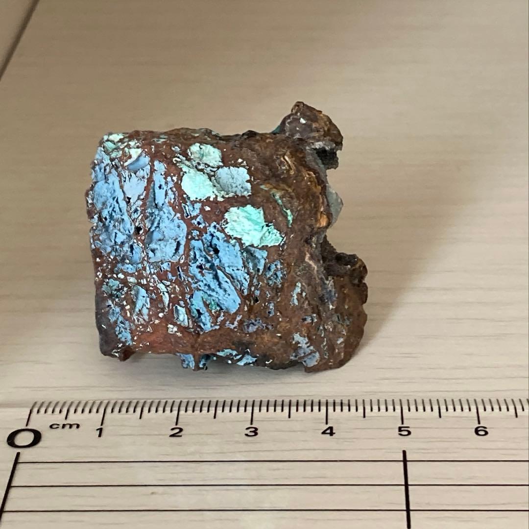 ジェムシリカ　母岩付き　クリソコラ　ドゥルージー　シリシファイド　原石　鉱物