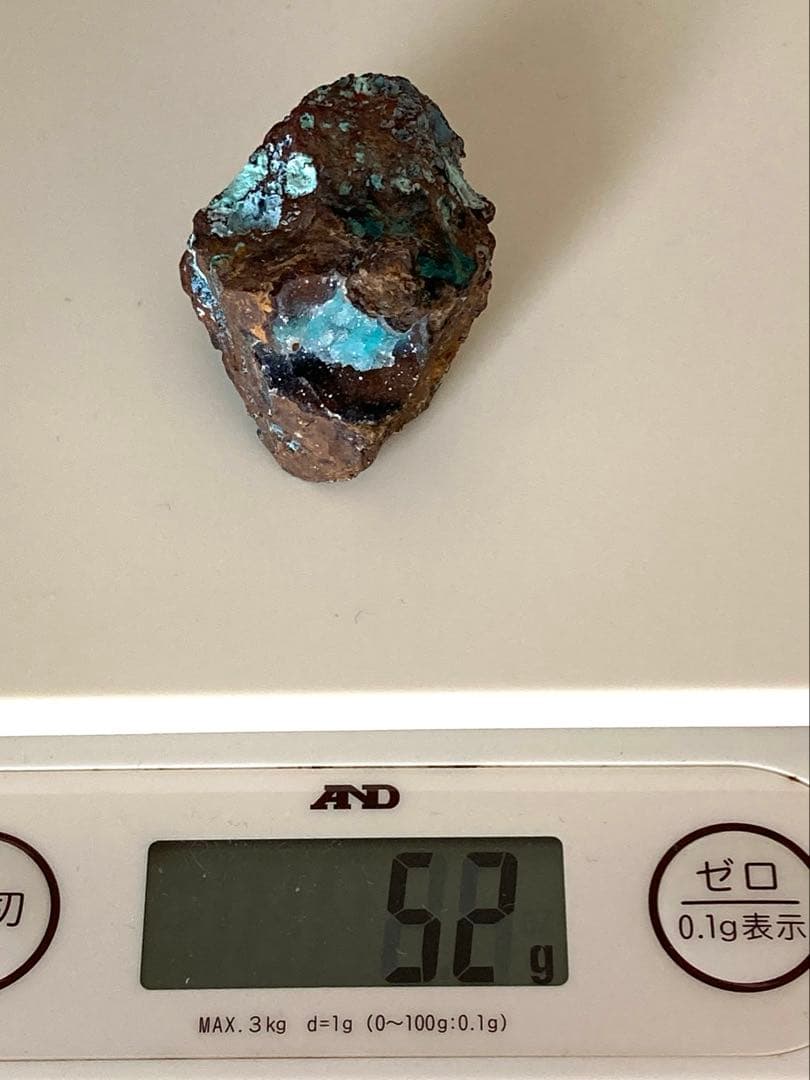 ジェムシリカ　母岩付き　クリソコラ　ドゥルージー　シリシファイド　原石　鉱物