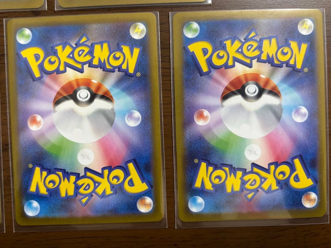 SR まとめ売り　ポケモンカード　メガリザードンX EX