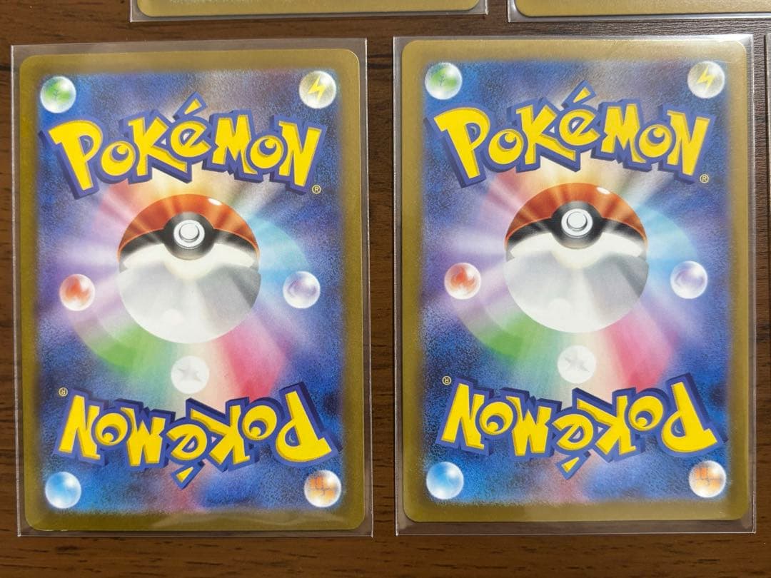 SR まとめ売り　ポケモンカード　メガリザードンX EX