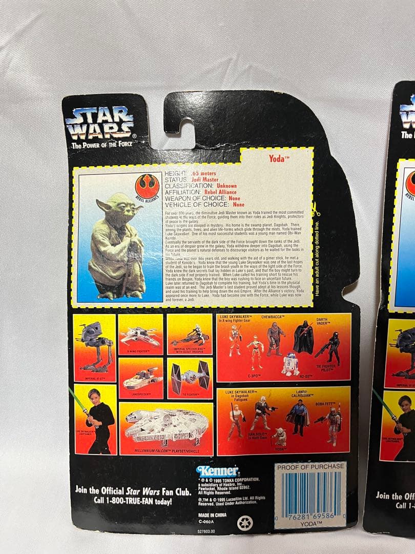 スターウォーズフィギュア 6点セット ヴィンテージフィギュア コレクション ④