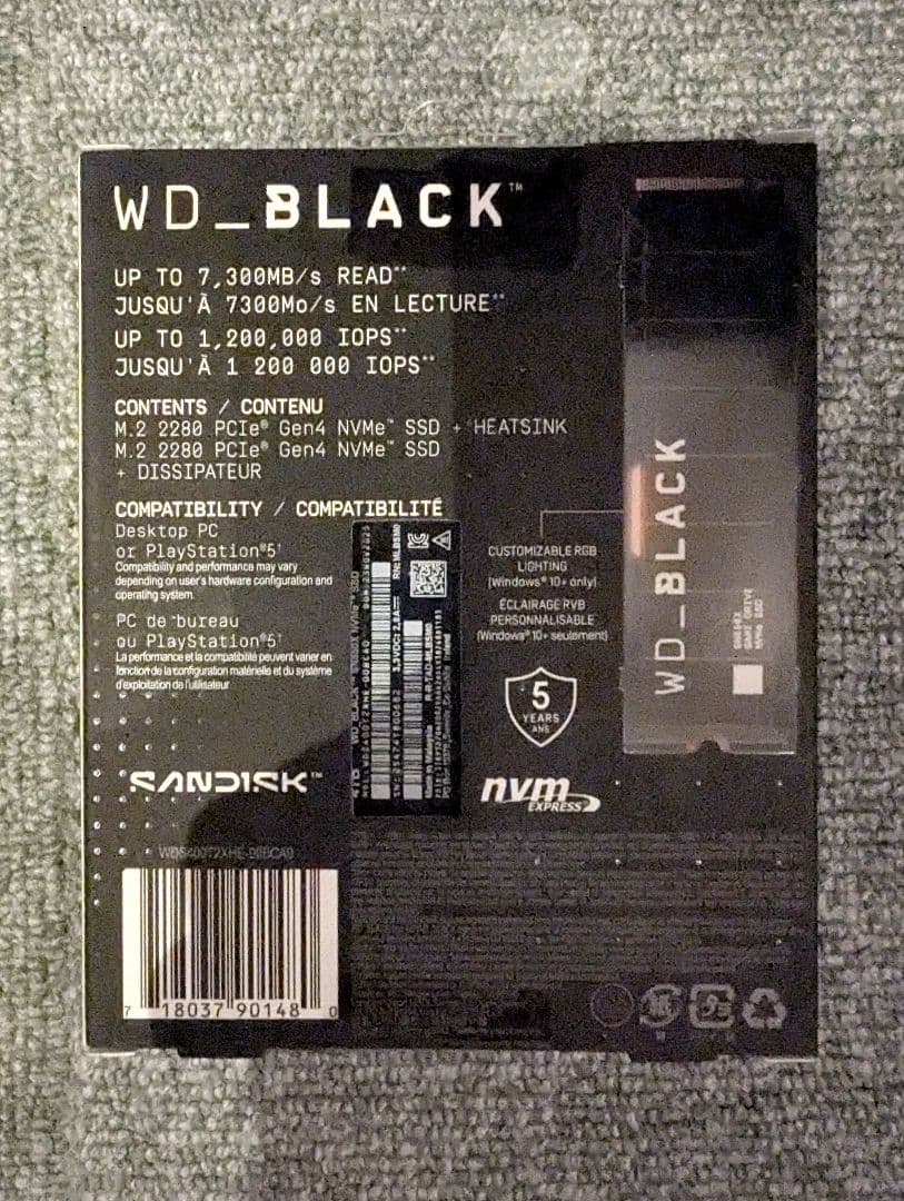 【新品】WD BLACK SN850X 4TB ヒートシンク付き PS5対応