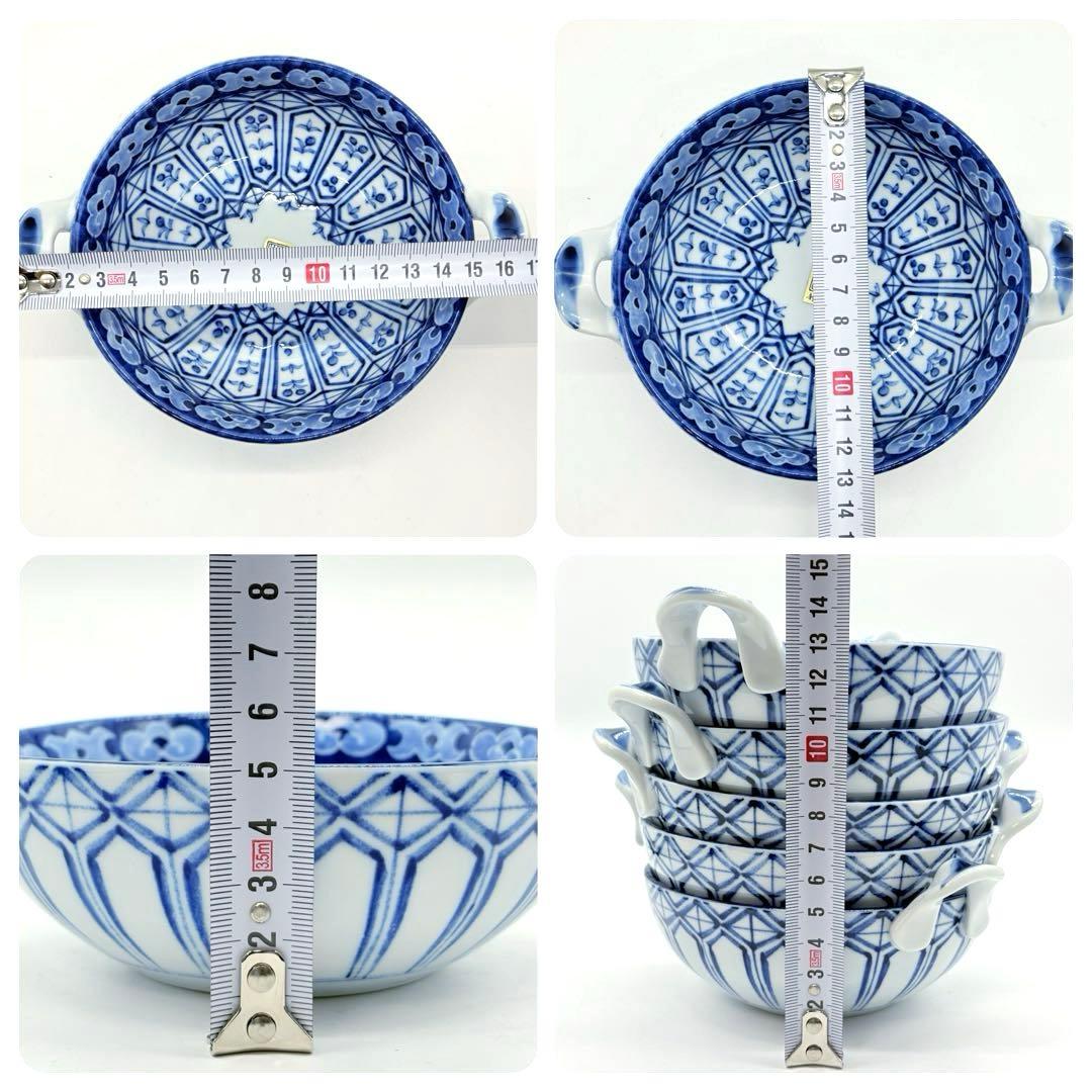 美濃焼　龍峰窯　染付　小花紋　スープカップ＆ソーサー　受け皿付き5客セット