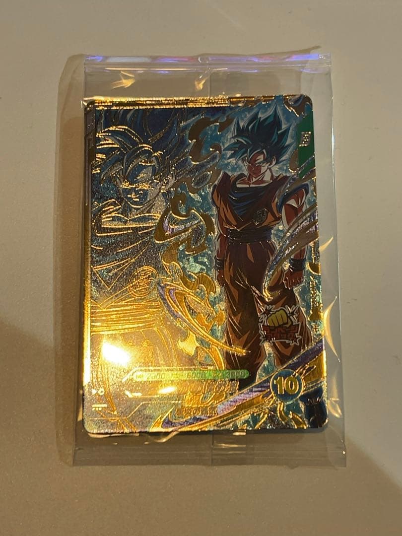 美品　最安値　sdvps-001 孫悟空　sdv9 ドラゴンボール　ダイバー