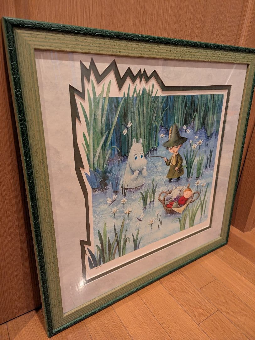 「ムーミン」額縁入りアート作品 『ミィが釣れたぞ！？』限定生産品シリアルナンバー