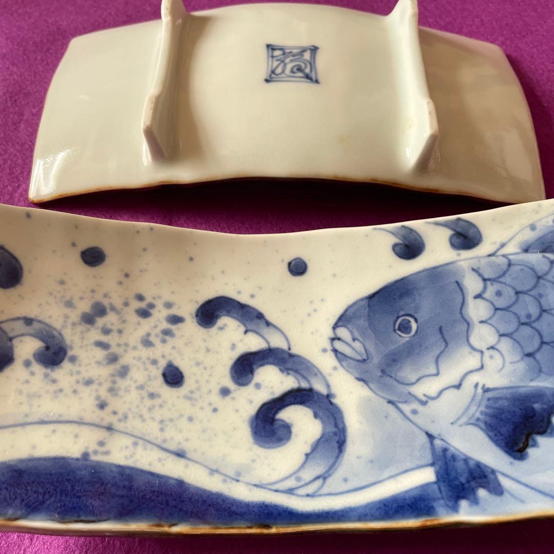 有田焼福泉窯の魚と波のデザイン陶器皿3枚セット