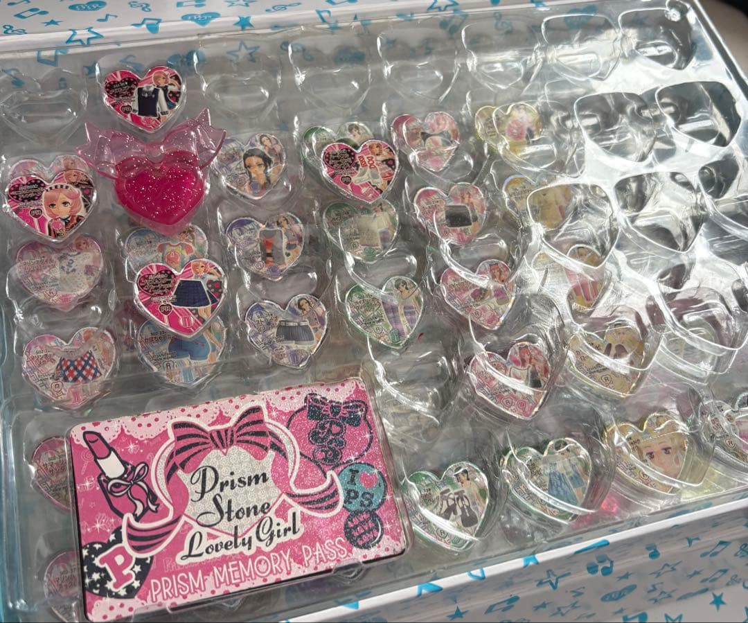 プリズムストーントランク