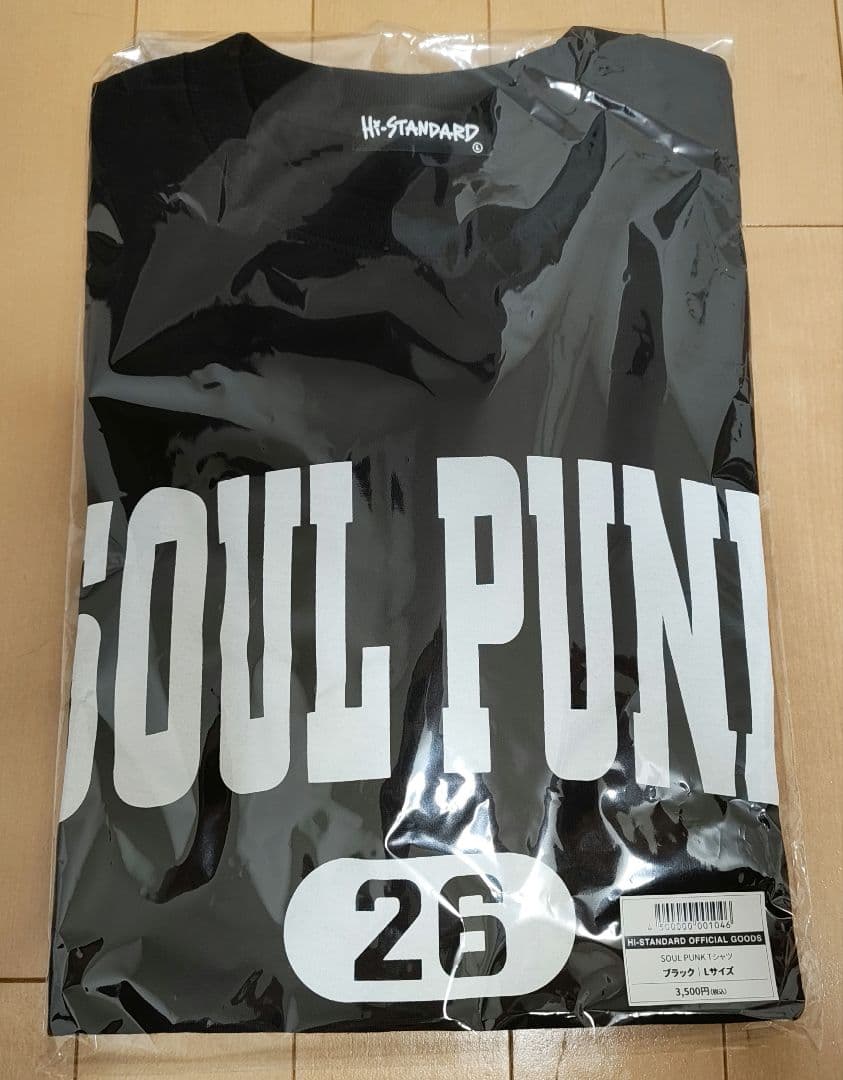 【Hi-STANDARD】SOUL PUNK Tシャツ 26 Lサイズ
