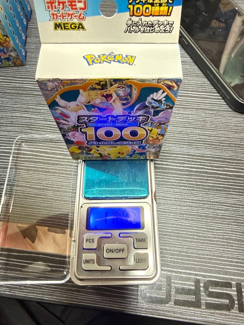 ポケモンカードゲーム スタートデッキ100