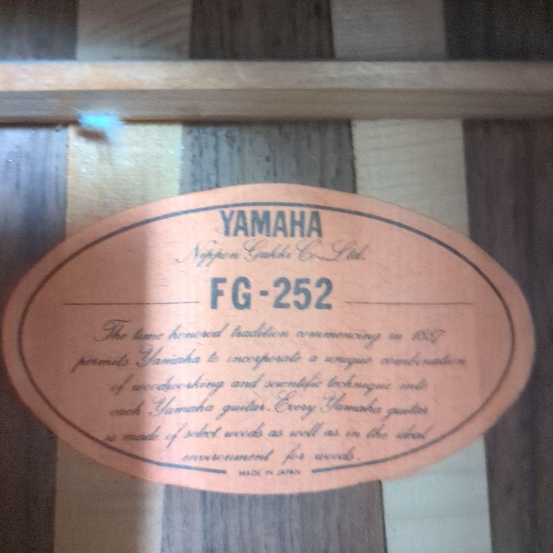 YAMAHA FG-252 ケース付き