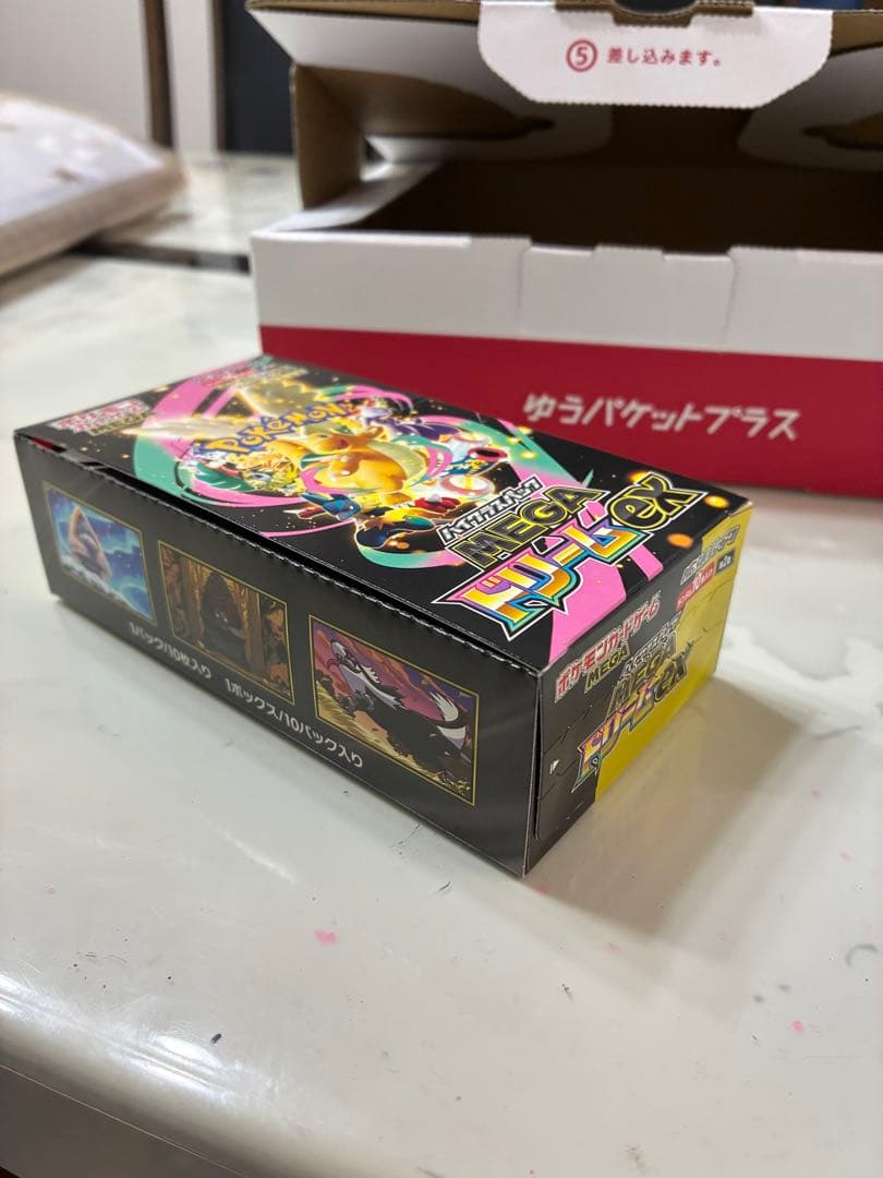 ポケモンカード MEGAドリームex BOX シュリンク無し ペリペリ有