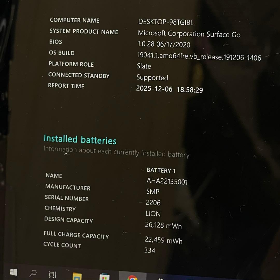 #567 Microsoft Surface Goモデル1824 Pentium